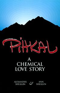 Cover of PiHKAL: A Chemical Love Story. Alexander & Ann Shulgin. Cover art by Pamela Engebretson